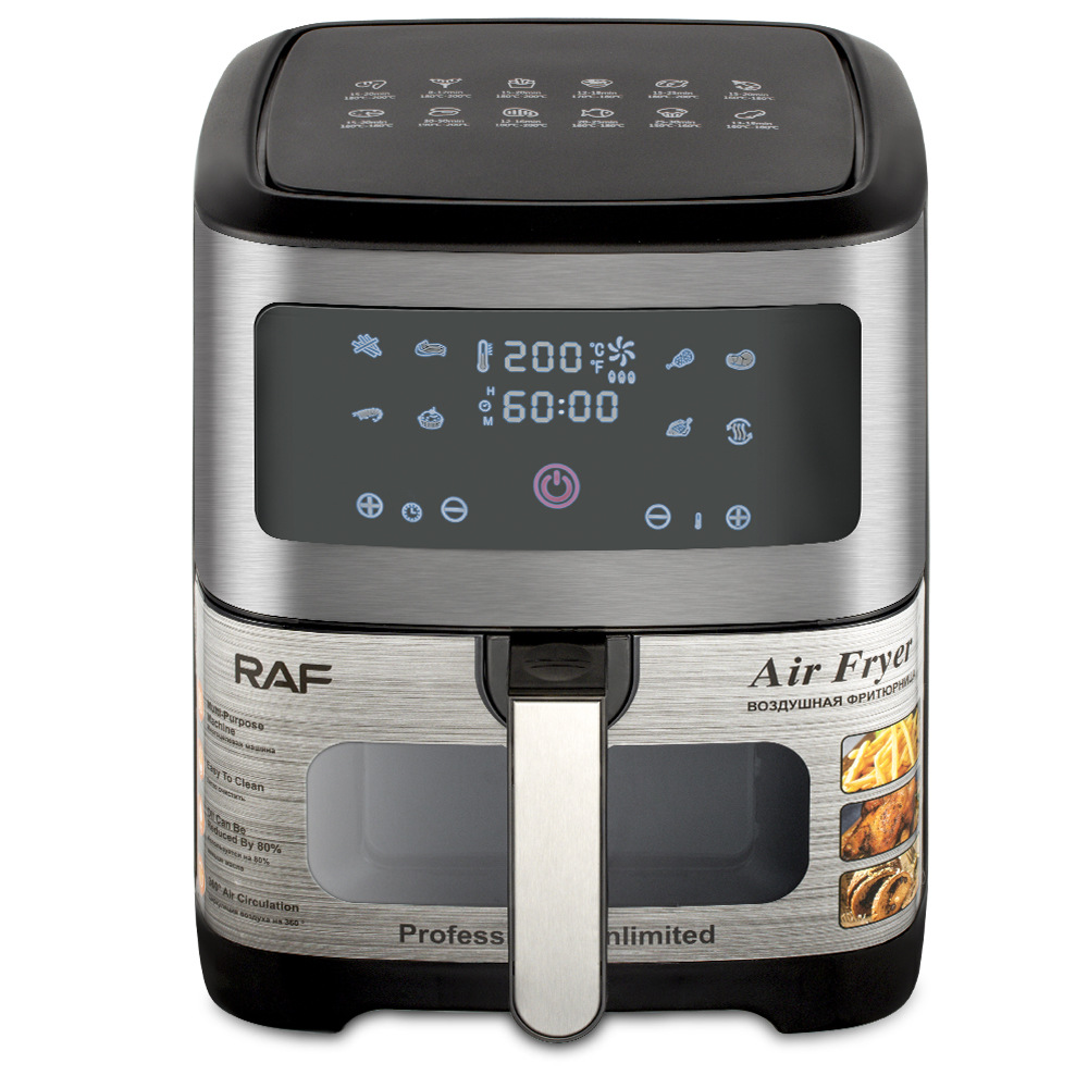 Air Fryer Image 3