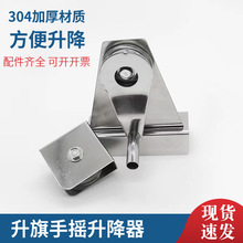 �������֓u��U�����D���֓u������U���b�����݆�������։�����