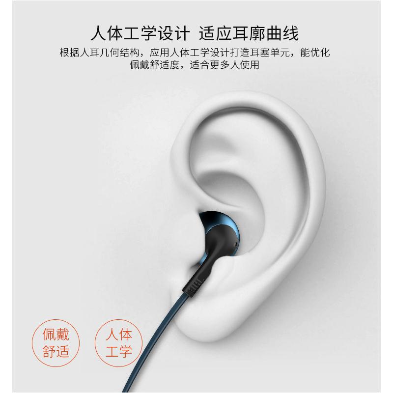 Jbl t205イヤホン半入耳式重低音線控耳栓麦用耳掛け男女子有線イヤホン|undefined