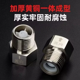 花洒软管;燃气系统;水槽配件