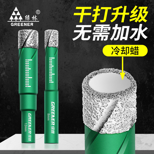 Green forest tile drilling drill bit hole opener glass marble dry drilling without adding water large full porcelain ceramics