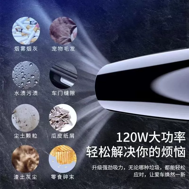 Wireless powerful small handheld vacuum cleaner for car, high power