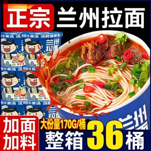 �m��ţ����������Ͱ�b����ը�����������跽����l��ʳƷ����