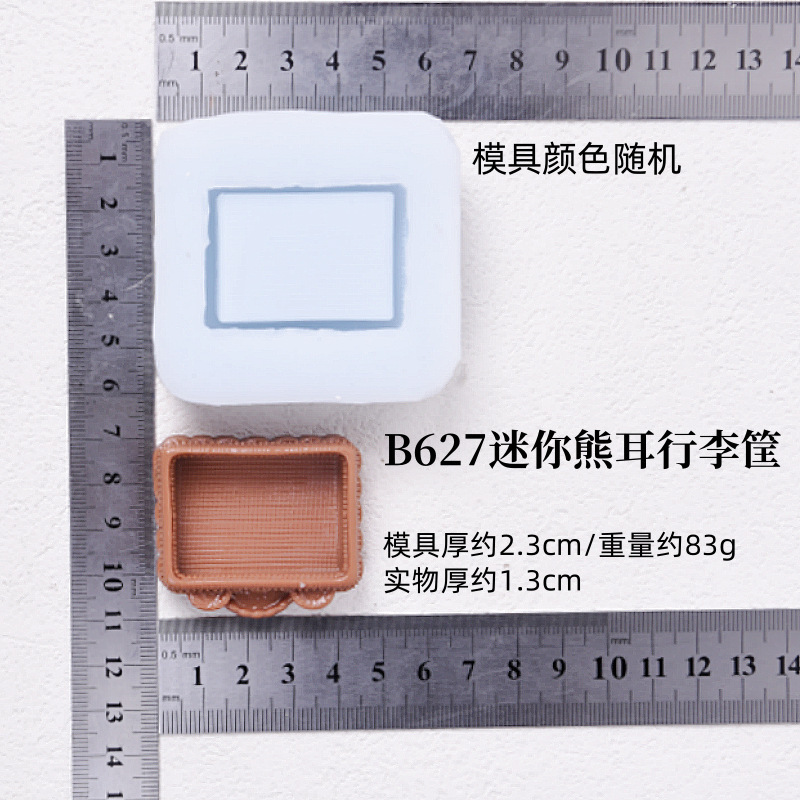 ミニノーズガーシミュレーションパンタオルロールシリコーン型チョコレートフォンダンケーキ型樹脂型|undefined