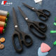 Direct Supply of Rubber and Plastic Lightweight Tailoring Scissors, Clothing Cutting Scissors, Household Black Titanium Thread Scissors, Office Scissors, Cross-Border Supply