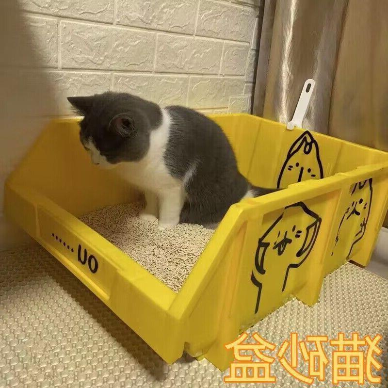 猫トイレサイズ 特大 メインクーン猫 巨大コンテナ ラージターンオーバー フルオープン ジャイアント デフォルト|undefined