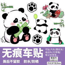 늄�܇�N����ͨ�ɐ���؈�������m�����´����ƿ܇�b�С����N��