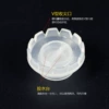 Transparent color flowering cup
