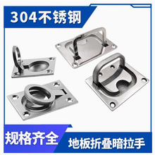 ���l���T304���P���ͧ��������h���õذ�ۼװ��w�۴�œ�}�w