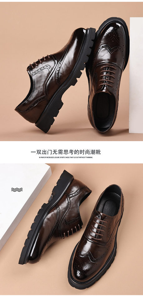 Giày da nam công sở kiểu brogue khắc hoa văn, da bò lớp đầu, đế cao su xốp nhẹ, dây buộc — Màu nâu, màu đen chi tiết 18