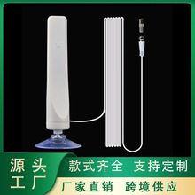 2021款欧美HDTV电视天线白色迷你高清数字电视天线DVB-T2 85g