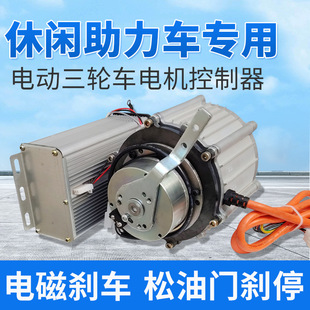 48v늄���݆܇늙C늴ńx�������e܇�x܇������ֱ���oˢ60v