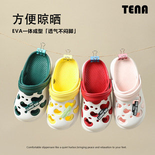 �ļ���ͯ����Ь��Ůͯ����ܛ�כ���Ь�����҃ȼҾ��⴩���^EVAЬ