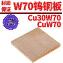 ����w70�u�~�� �͸ߜ�늘O�u�~�Ͻ��K �u�~�l 늻� �u�~Ƭ