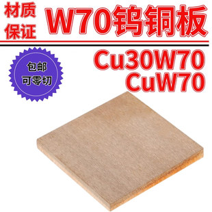 ����w70�u�~�� �͸ߜ�늘O�u�~�Ͻ��K �u�~�l 늻� �u�~Ƭ