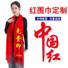 �t��������logo�̽�ӡ���Ї��t����ە��_�I�c���ӶYƷ�tɫ����