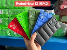 miTel S18 PRO֙CqTPU֙CA18 A58 LITE A57 A23PRO