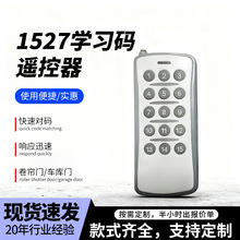 ��·����չ�d�h���x433�b���� 15�I�}������o���b����1�϶����