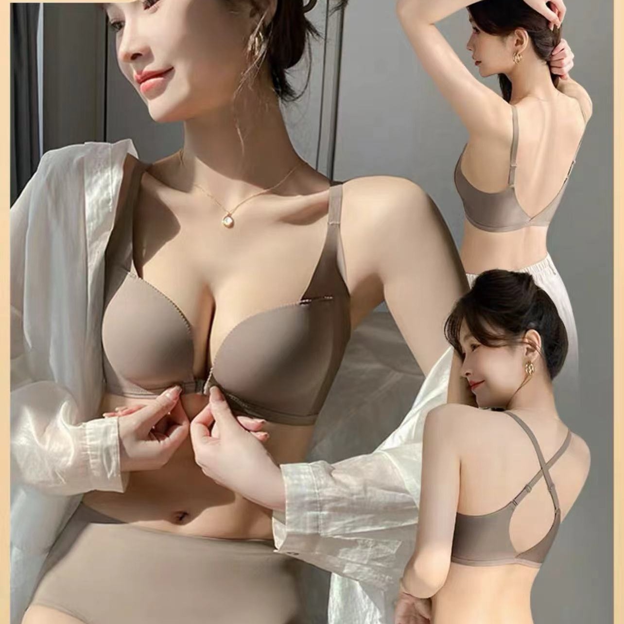 Artistry Shin Front Buckle 속옷 여성의 작은 가슴 푸시 업 패러마리 안티 처지 트레이드리스 뷰티 백 투웨이 브라 여성