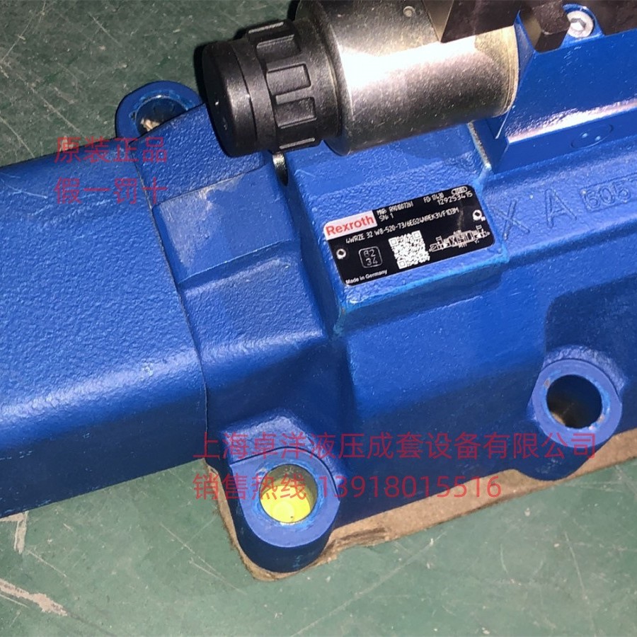 销售REXROTH产品   R901204397  4WRZE32E520-7X/6EG24N9K31/F1M