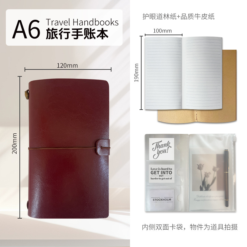 체리 컬러(EL140-30)