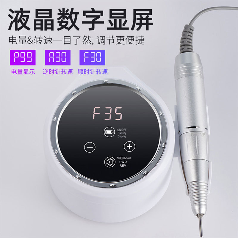 Máquina de molienda profesional eliminación de uñas pequeño eléctrico muerto piel eliminación manicura herramienta uñas tienda especial amoladora de uñas almacenamiento de energía