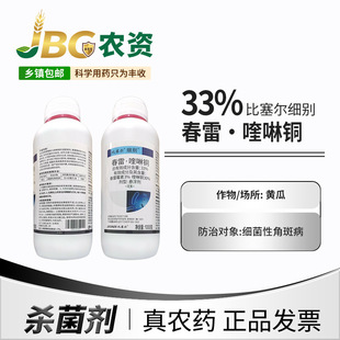 ��ِ�����e33��ù����~�˽ǰ߲���Чù������~������1000g