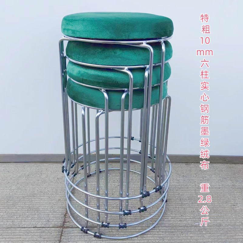 매우 두꺼운 10mm 6열 강철 막대 짙은 녹색 벨벳