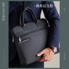 商務禮品套裝公文包保溫杯公司銀行實用活動辦公包經理包伴手禮