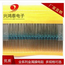 1/4WĤԪ1%ɫh1K2k 100K 47K470 10W100W120Wķ