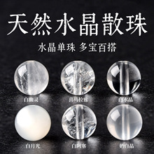 ��Ȼ������ˮ��ɢ���Ӱ����`�װ�ِϲ�R����diy�Ʒ���������ִ�