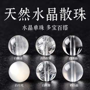 ��Ȼ������ˮ��ɢ���Ӱ����`�װ�ِϲ�R����diy�Ʒ���������ִ�