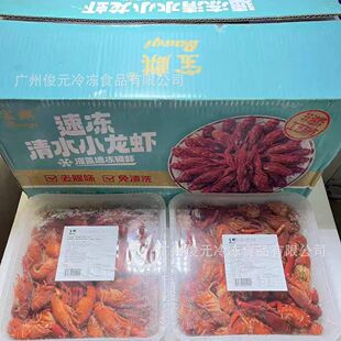 ������ˮС���r 1kg*10��/�� ���Ʒ��ҹ���rС���rʳ��δ�{ζ