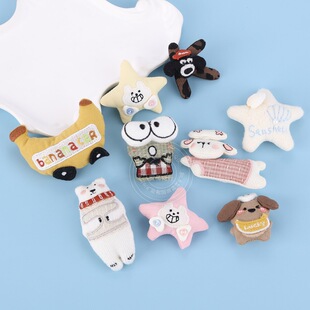 �n��ins�L��ˇ��ż�ֹ���ͨDIY�������b�Ь�m�l�������o��