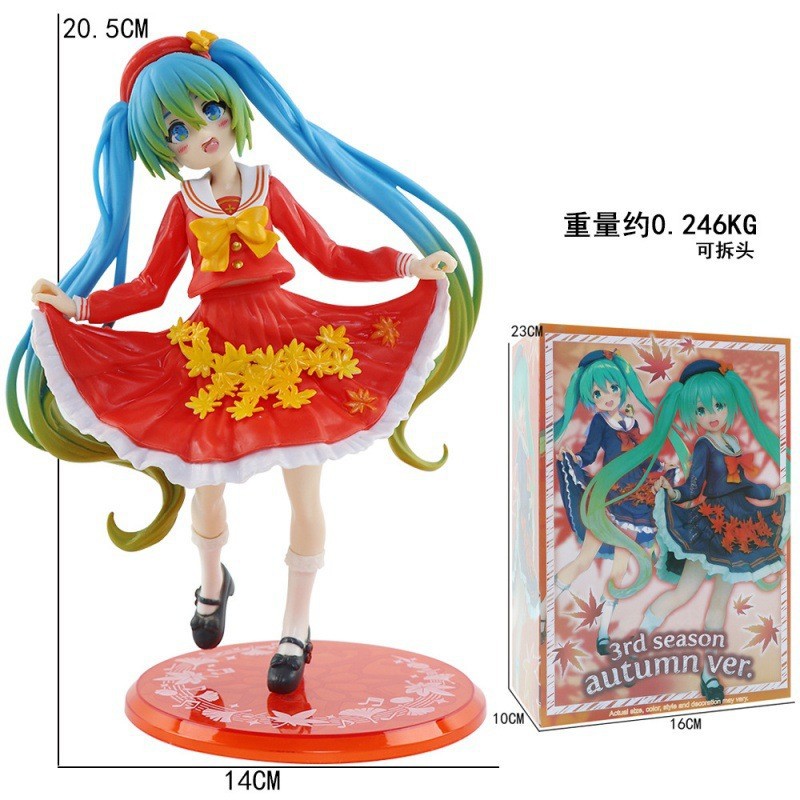 クリスマス初音フィギュア未来二次元筐体フィギュアデスクトップ置物女の子グッズプレゼント卸