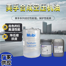 ��������ʿRarusSHC 824 826 827 829̖����ȫ�ϳɿ՚≺�s�C��