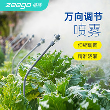 zeegoֲ��2700�f���F���F�����^���@���Fɭ�����F��ˮ��Ч��ˮ