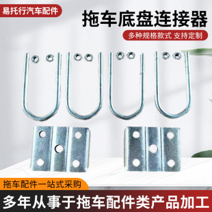 �m���3500�����S 1/2&ldquo;ֱ�� U����˨ ���U����˨�׼�