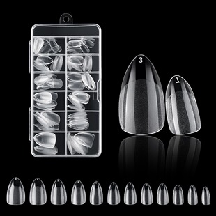 Cross-border New Nail Art Nail Pieces Non-engraved Thin Short Nail Pieces Semi-frosted Traceless Toenail Pieces French 120 Pieces
