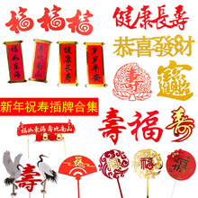 ����ף�۸���|��������tɫ���������^��ϲ�����յ����b��