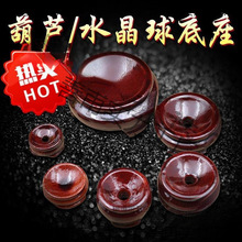 �Z���[����ˮ����ľ���J�����мܻ@��A�ε���ˮ��ľ�|ľ����