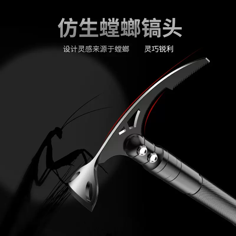 定制多功能镐双头小锄头斧子手斧野外求生多功能挖草户外野营用品