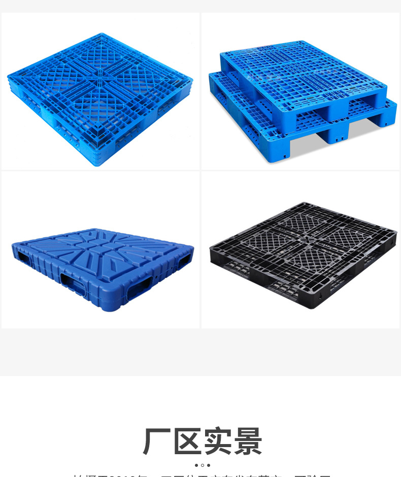 五金塑料制品行业的最新动态