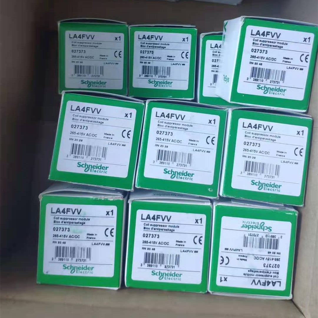 XU1N18NP341好价格接触器现货LC1D09B7C XUB5BPBNL2 XUB-5ANANL2