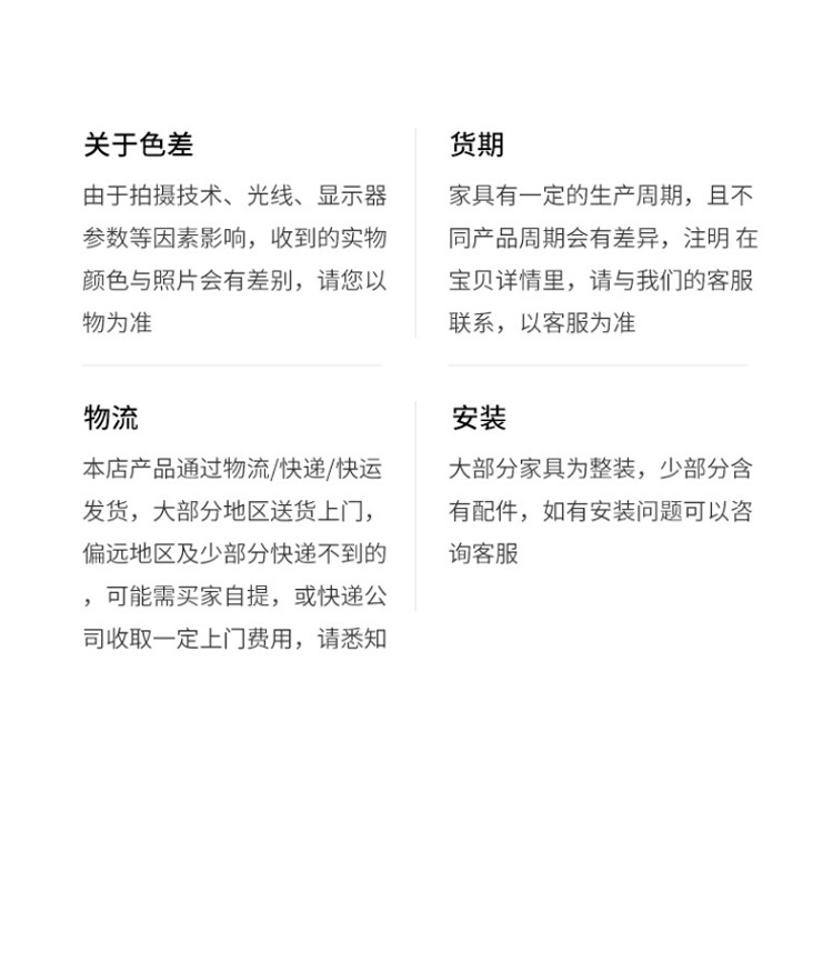 19详情圆_15.jpg