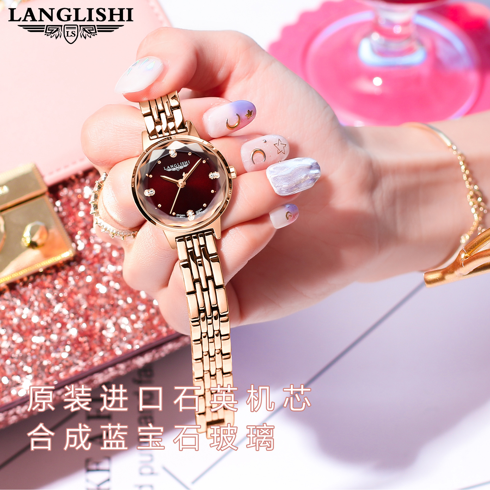 POEDAGAR レディース腕時計 防水 薄型 軽量 おしゃれ クォーツ時計 スチールストラップ 立体カットミラー