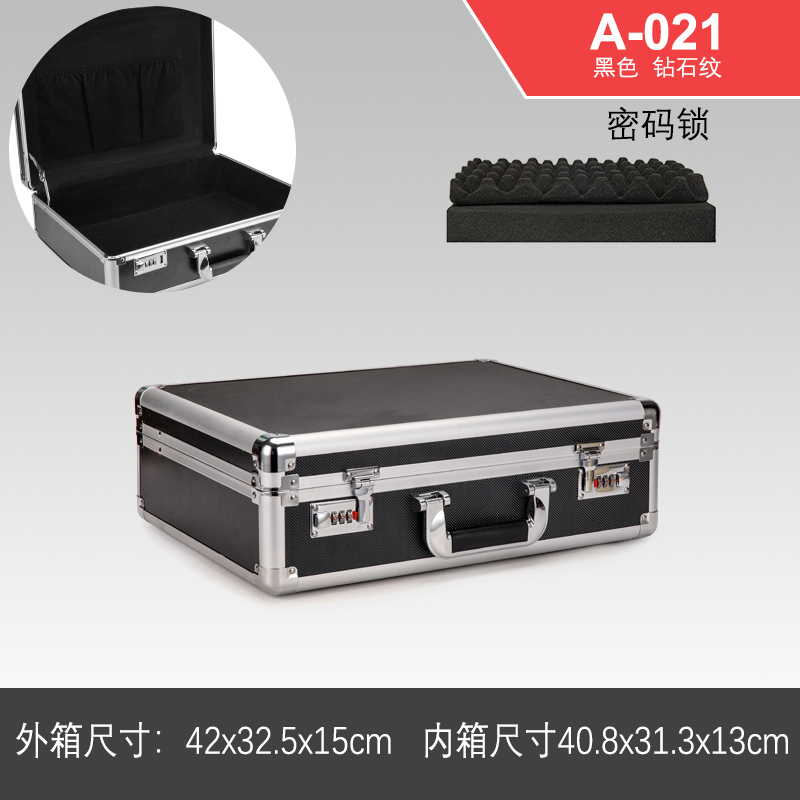 Caja de herramientas de hardware portátil Caja de almacenamiento de aluminio Caja de tarjeta de sonido Caja de archivo Caja de contraseña de aleación de aluminio Caja de instrumentos multifunción