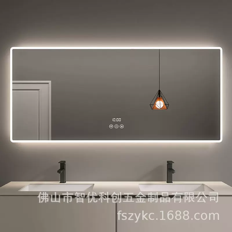 智能镜子LED防雾镜卫生间浴室挂墙式智能灯镜一体发光镜梳妆镜子