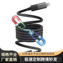 65W4��1���2��2�������m���A��Typec�O��PD27W܇�d�֙C��늾���