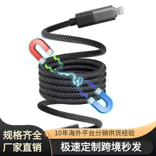 65W4��1���2��2�������m���A��Typec�O��PD27W܇�d�֙C��늾���